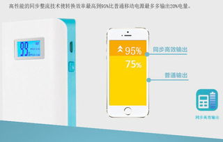 商場如戰(zhàn)場 電子產(chǎn)品銷售中的三十六計(jì)
